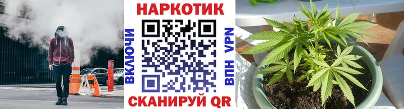 Хочу наркоту Арамиль ОМГ ОМГ как войти  Гашиш  Каннабис 