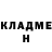 Метадон мёд Fuk You