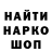 Амфетамин VHQ KARD 3d