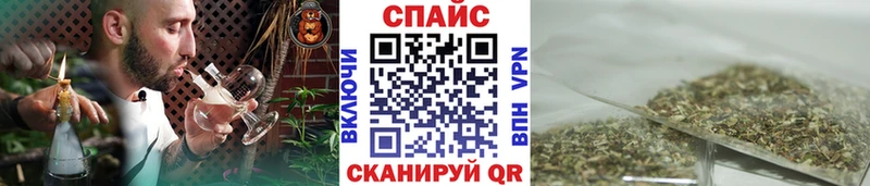 БУТИРАТ BDO Арамиль