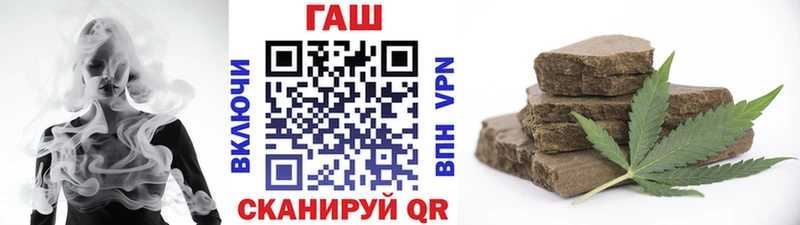 omg ссылка  наркошоп  Арамиль  ГАШ гарик 