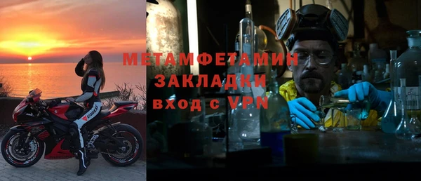 прущая мука Няндома