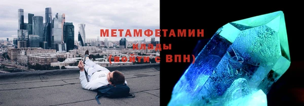 прущая мука Няндома