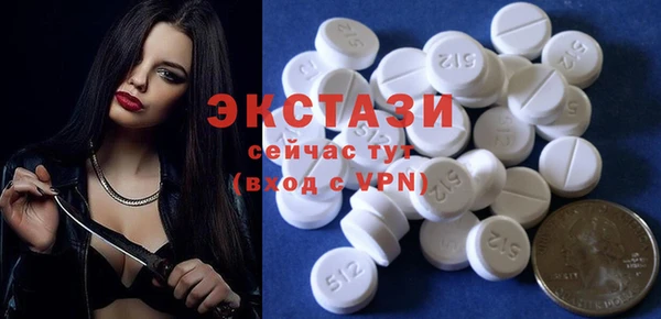 ПСИЛОЦИБИНОВЫЕ ГРИБЫ Алексеевка