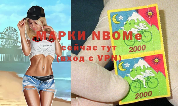 spice Алексин