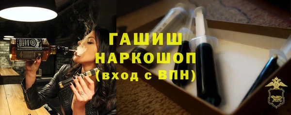 герыч Нягань