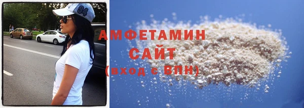 ПСИЛОЦИБИНОВЫЕ ГРИБЫ Алексеевка