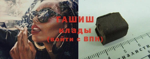 меф VHQ Козловка