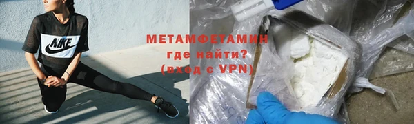 прущая мука Няндома
