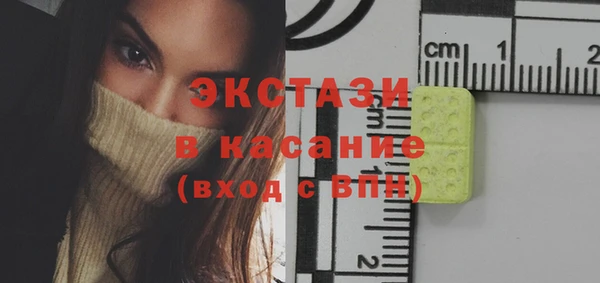 первитин Козельск
