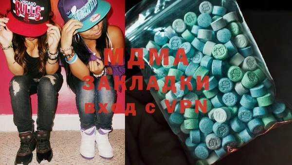 ПСИЛОЦИБИНОВЫЕ ГРИБЫ Алексеевка