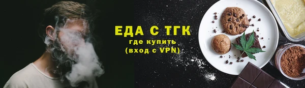 герыч Нягань
