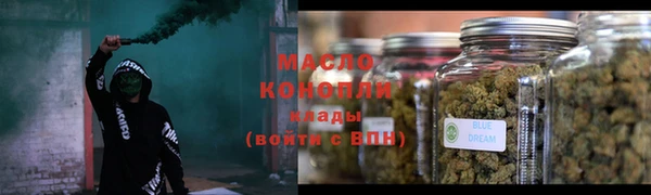 герыч Нягань