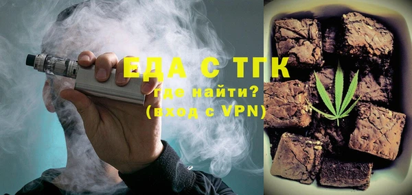 spice Алексин