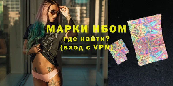 spice Алексин