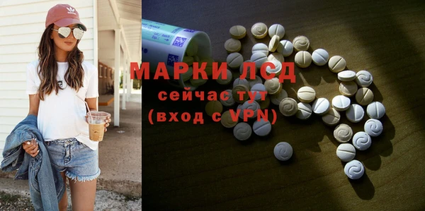 кокс Кодинск